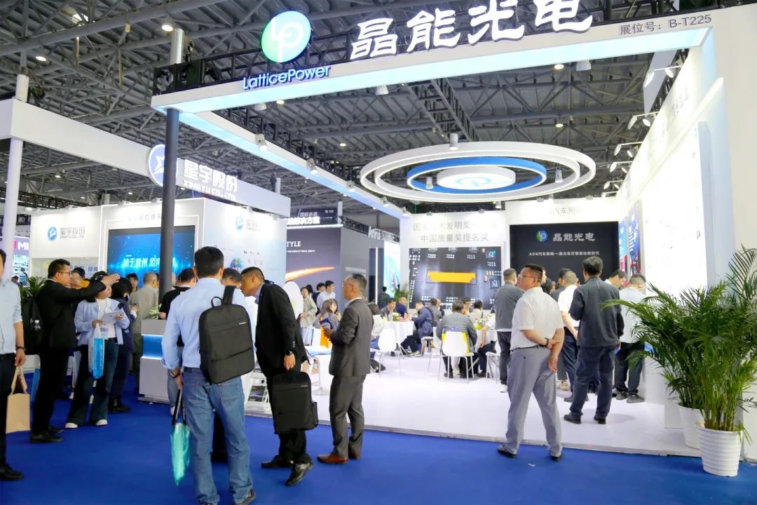 2025ALE回顧|創(chuàng)新技術助力車燈智能化升級
